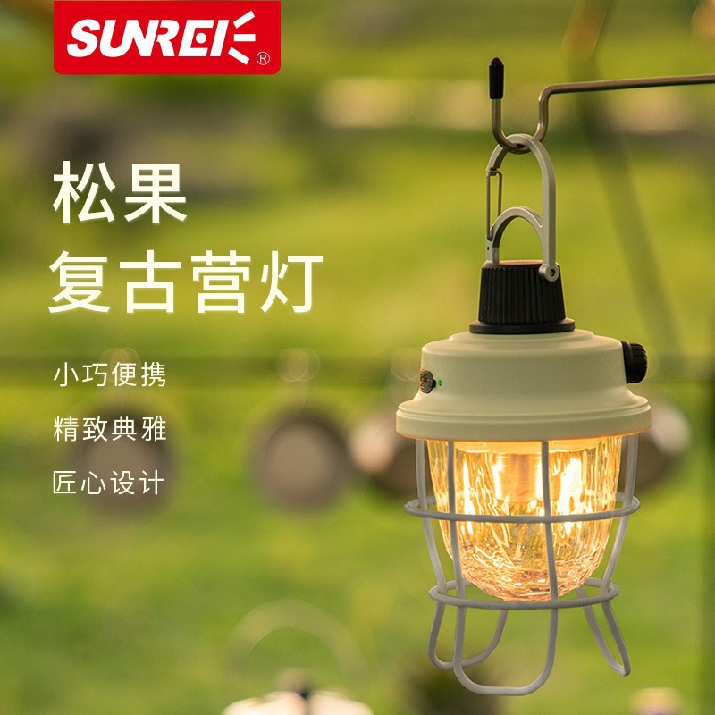 兰州甘肃创瑞达荣威i5直降2.4万，邀到店品鉴