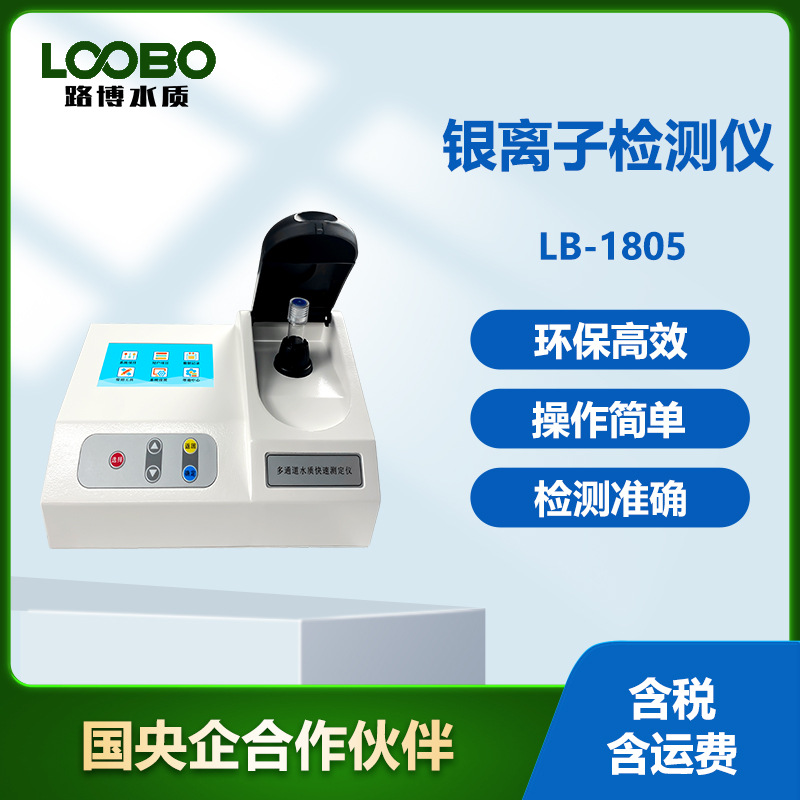 天津中北汽车园零跑B01让利5000元 欢迎垂询