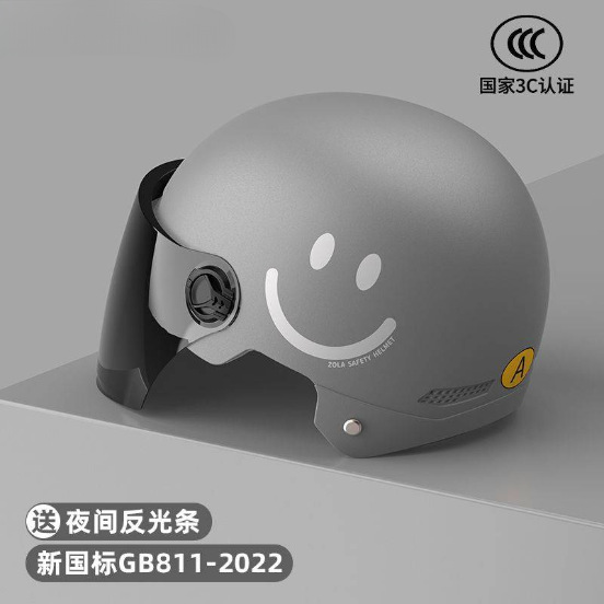 New national standard certification electric car helmet summer men's and women's battery motorcycle hat children's four seasons sunscreen mirror