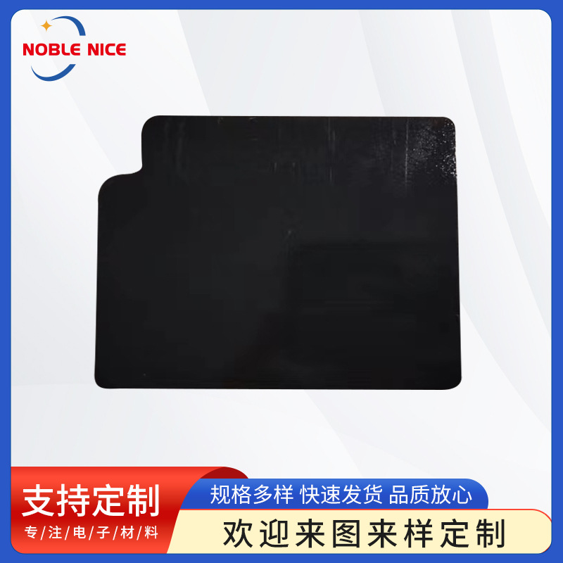 儿童户外攀岩探险全身安全带