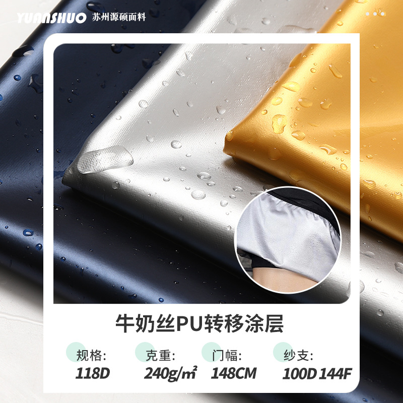 蕉内503Relax加绒卫衣129元