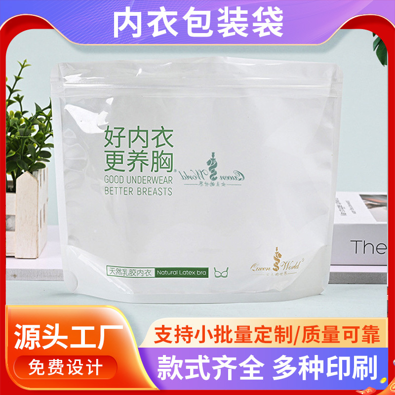 浪潮NF5468A7北京256199元