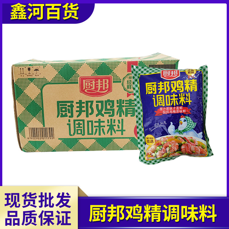 工艺游戏大全 高人气工艺游戏排行榜