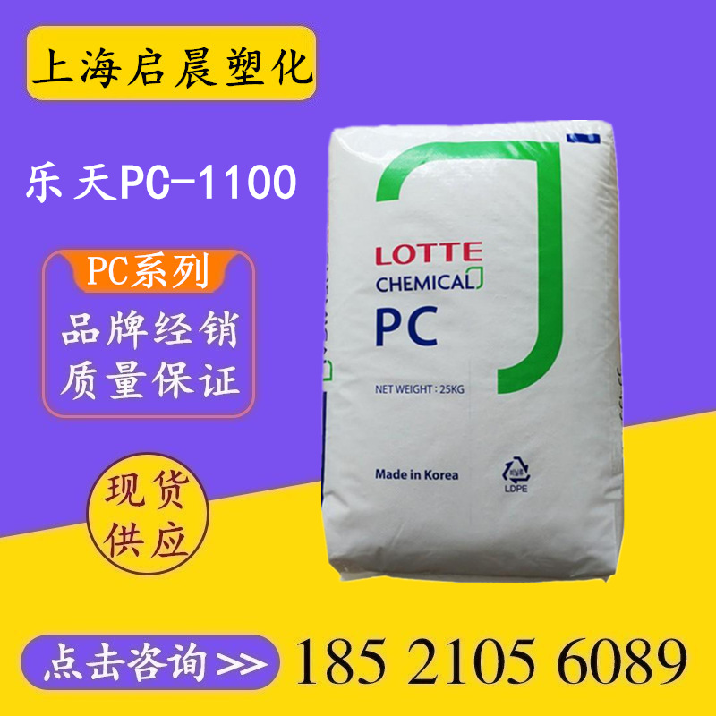 荣耀Magic6至臻版5G手机，低价疯抢！