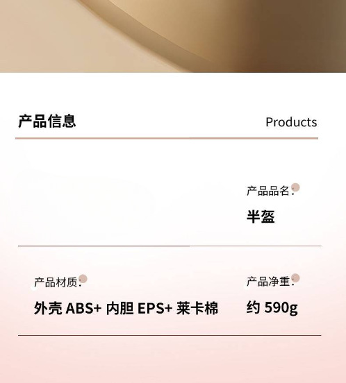 GB certification motorcycle helmet unisex four seasons half helmet summer breathable sunscreen summer electric car helmet