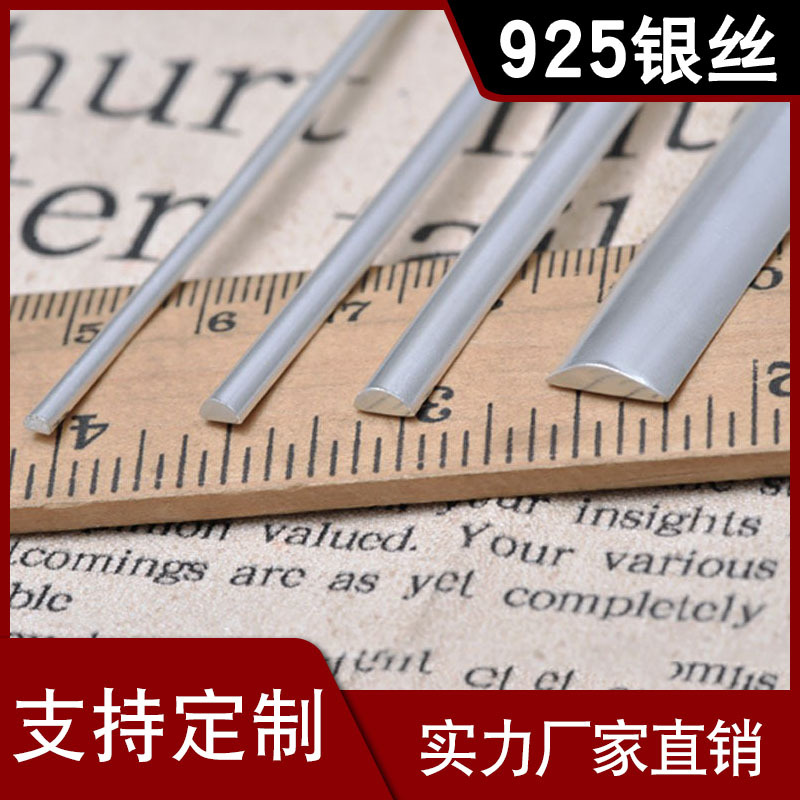 家用五谷杂粮高速磨粉机