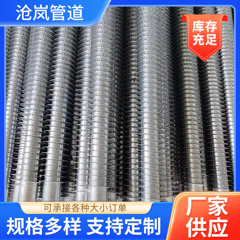 高温高湿+回南天双重暴击？这五台空调用技术给出终极解法