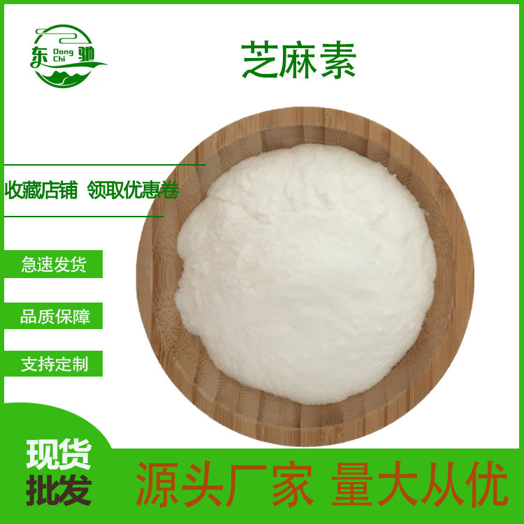 济达LS-K6L节能饮水机