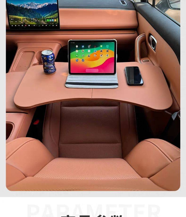 Newly Upgraded Leapmotor C10C11C16C01S01T03 Car-Mounted Small Table, Foldable Computer Office Dining Table