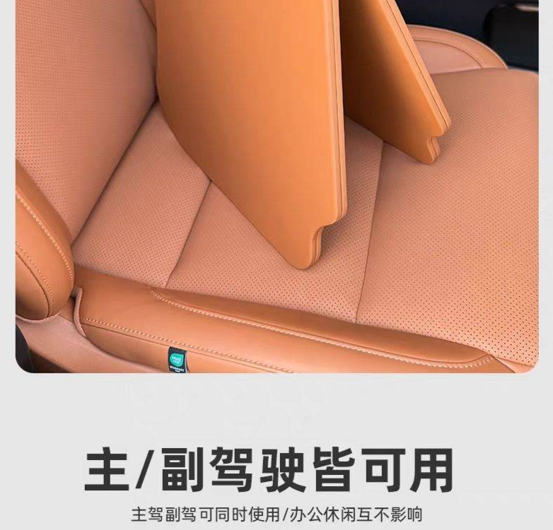 Newly Upgraded Leapmotor C10C11C16C01S01T03 Car-Mounted Small Table, Foldable Computer Office Dining Table