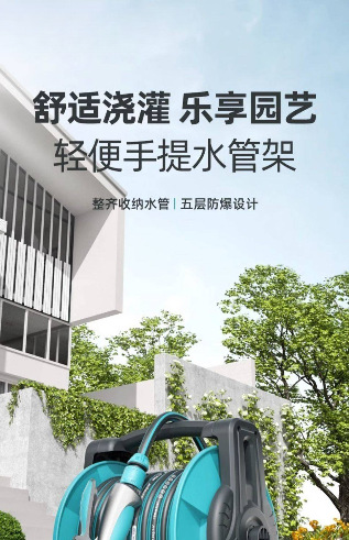 Suitable for car washing household watering water pipe storage high pressure nozzle suit garden watering tools easy to handle housework