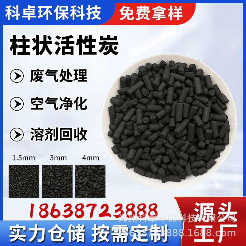 郑州上汽奥迪中原万达店，购Q5 e - tron直降10.8万速询