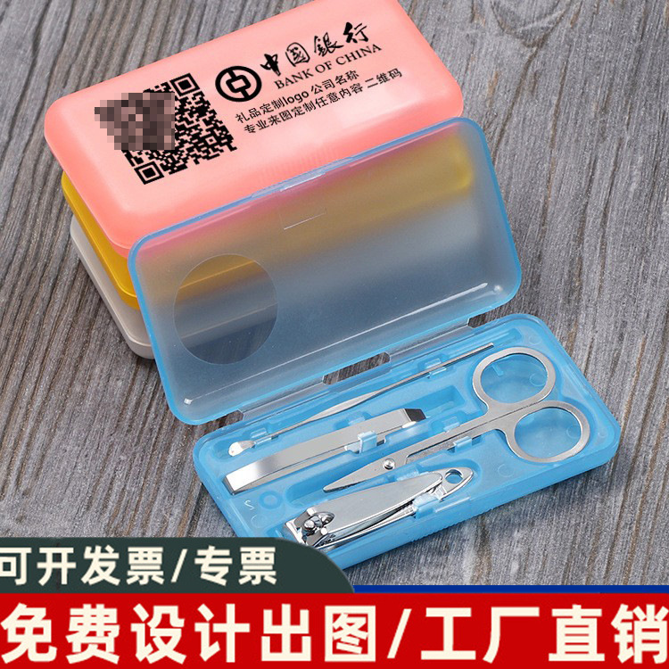 华鲁曹县脱脂棉纱布