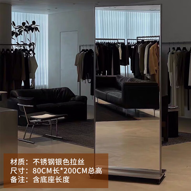 荣耀Magic V6骁龙8至尊版