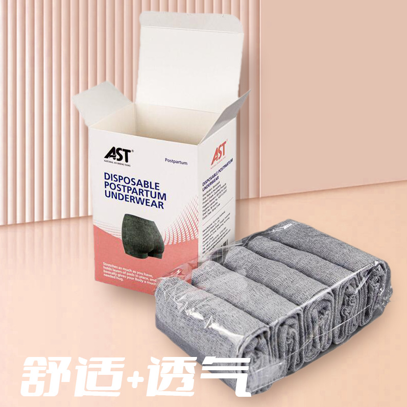济南威尔WQ系金属除油剂