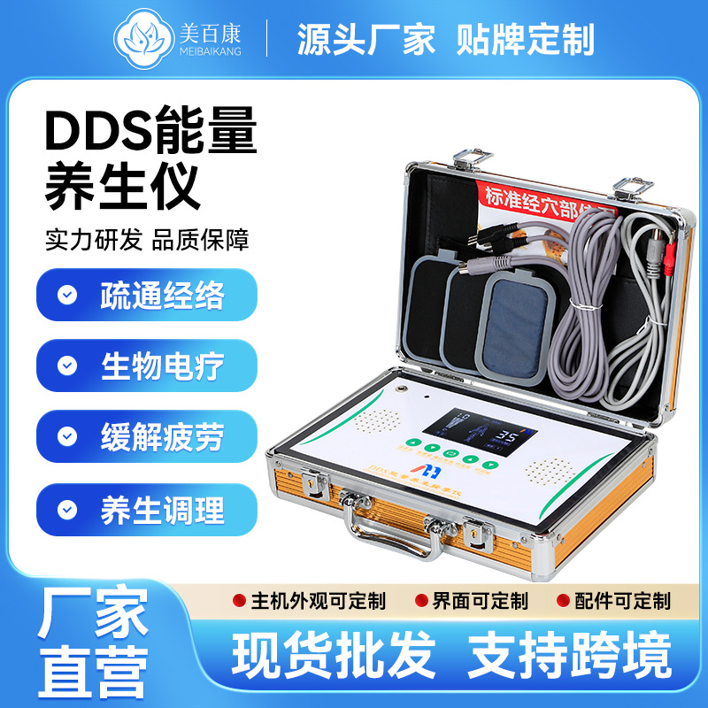 广州粤来顺4S店星海X5价格稳定，15.19万元起售