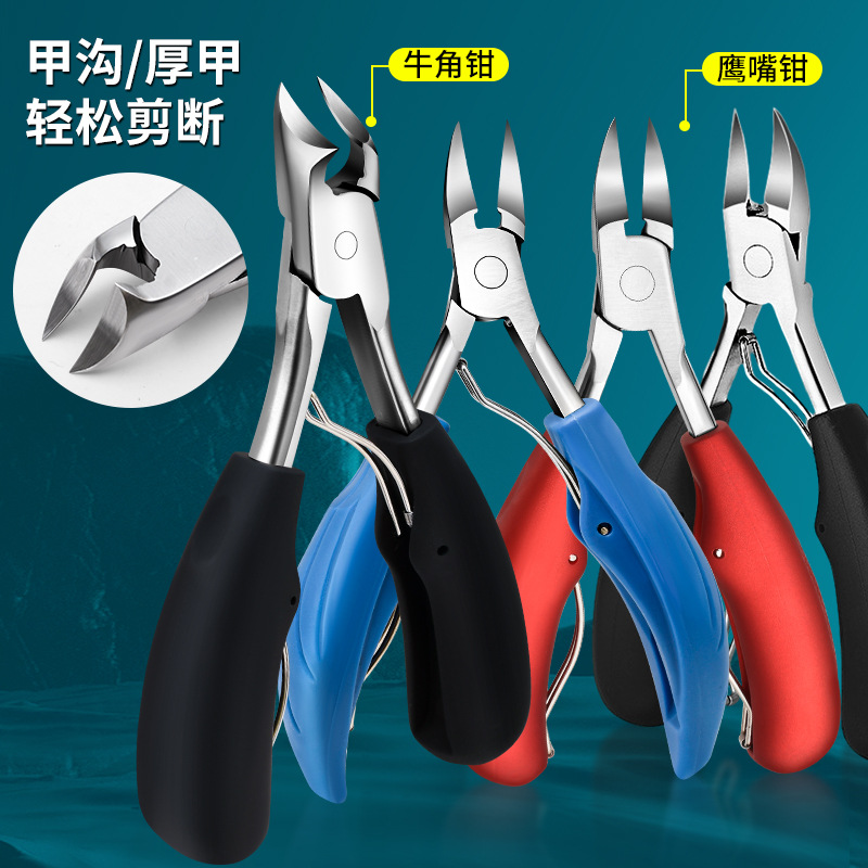 泊泉雅清肌柔润撕拉 面膜清透洁净补水保湿滋养润泽 保湿面膜批发