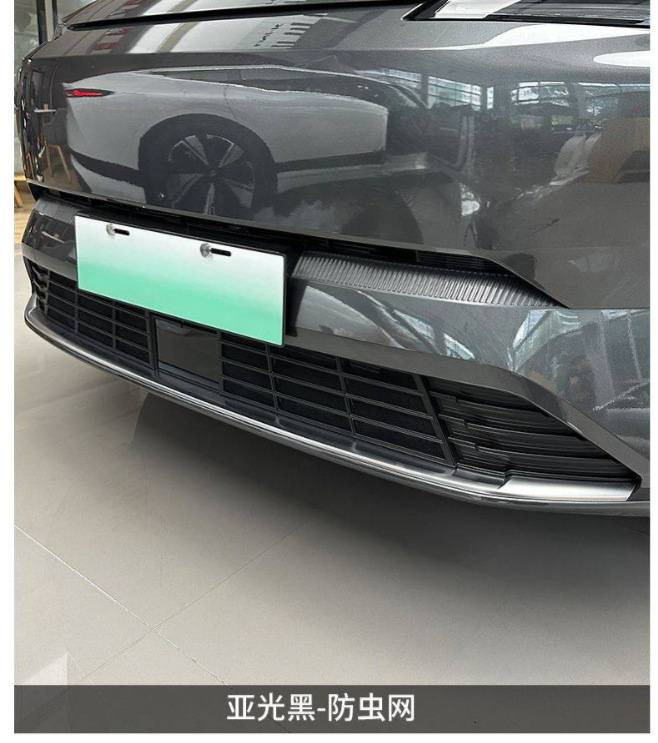 Suitable for 23-25 Models of Changan Qiyuan Q05, Anti-Insect Net for the Front Grille, No Need to Disassemble, Special Anti-Insect and Anti-Lint Modification Accessory