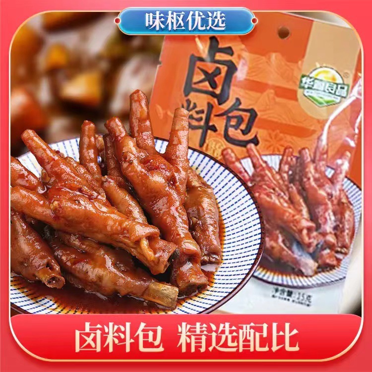 重庆金都长安启源：购A07让利2万，欢迎垂询