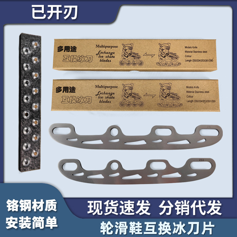 Pioneer Camp男士防水软壳衣349元