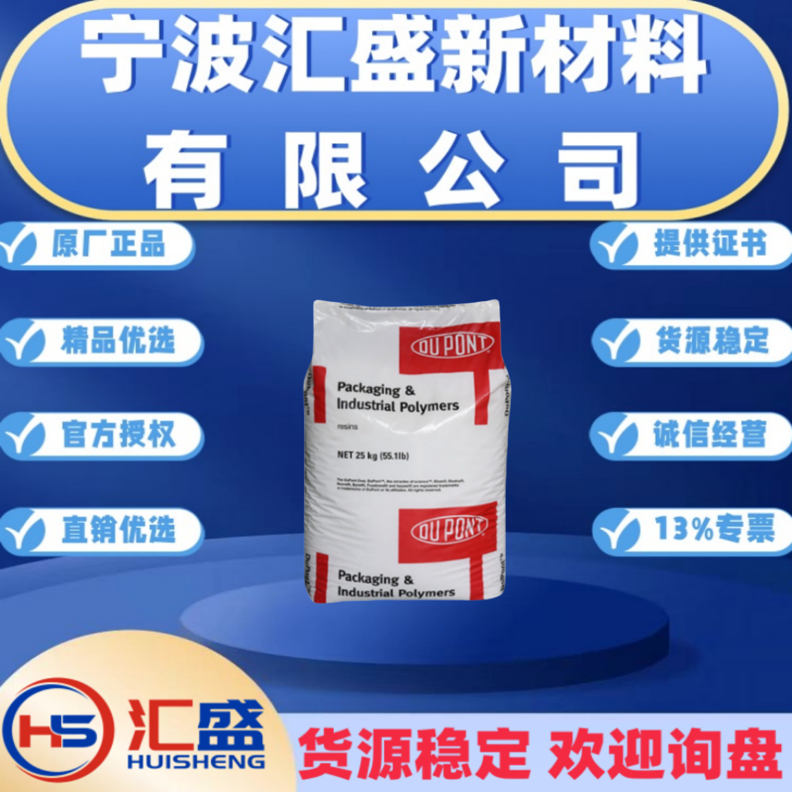 遵义怒豹4S店海豹06GT热销，限时优惠4000元