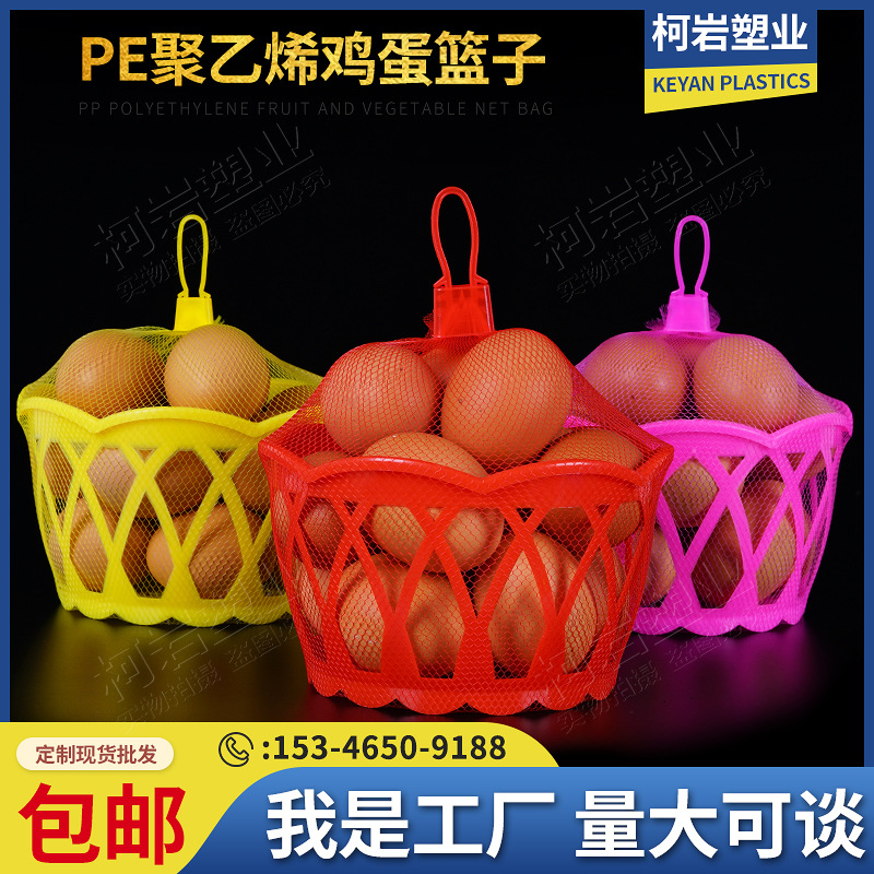 学祥化工防腐剂