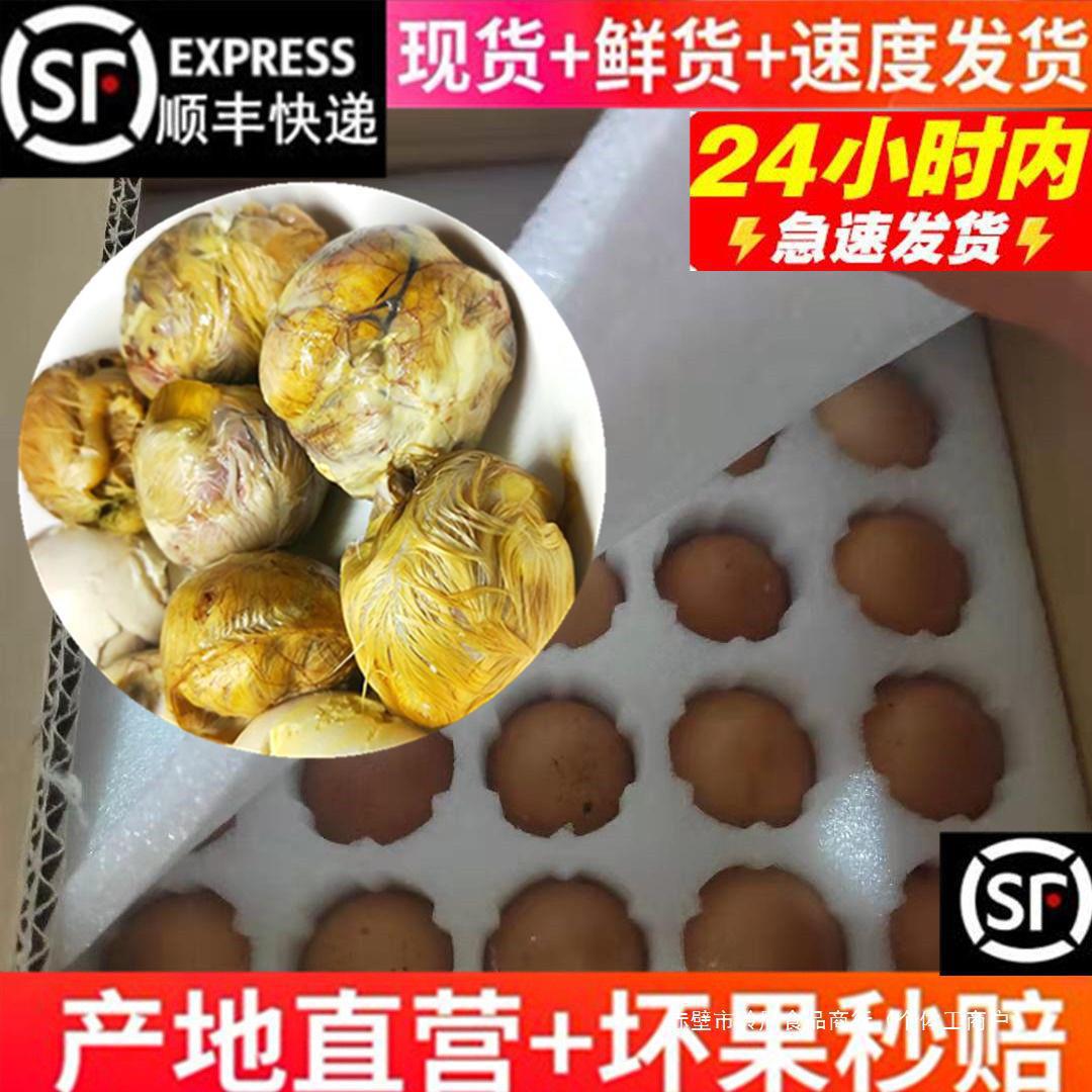 带相框便签盒