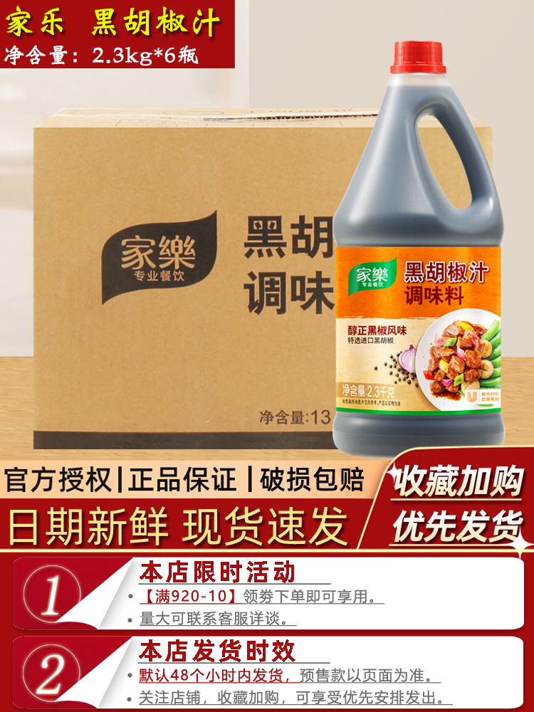 俞兆林200*230cm全棉四件套低至159元