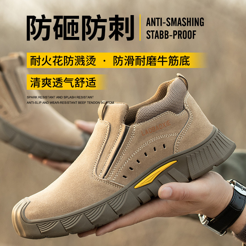 广州抗倍特隔断工厂