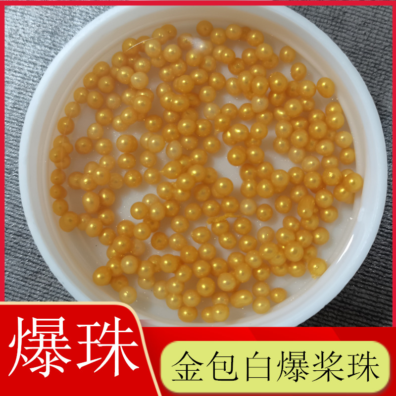 悠长假期：高效赚钱攻略