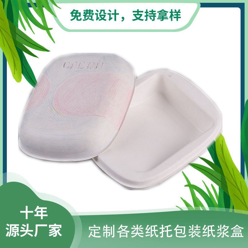 华硕P7P55D PRO主板说明书