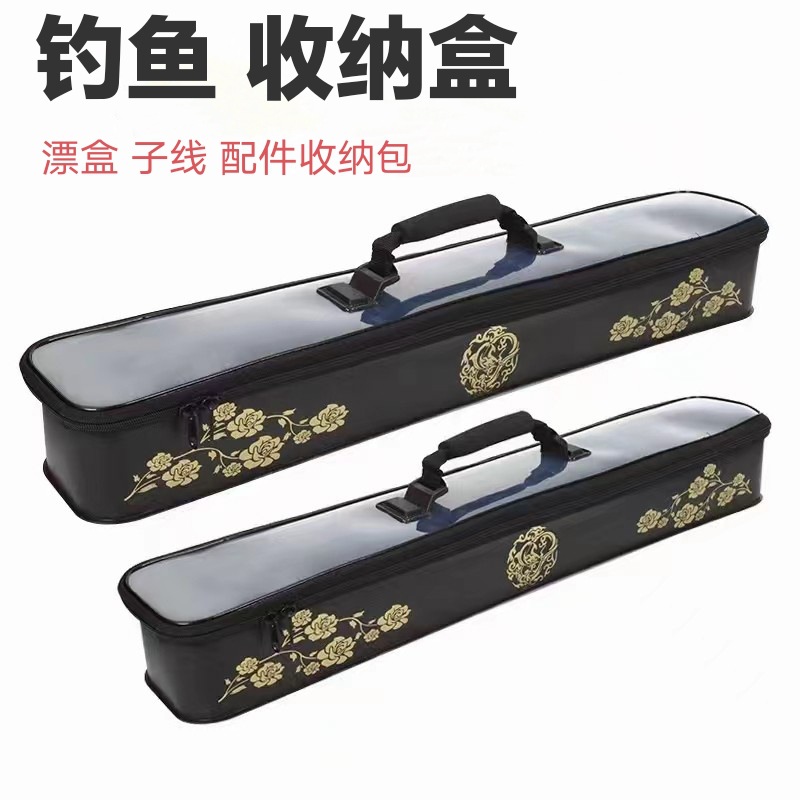 宏丞平行托辊