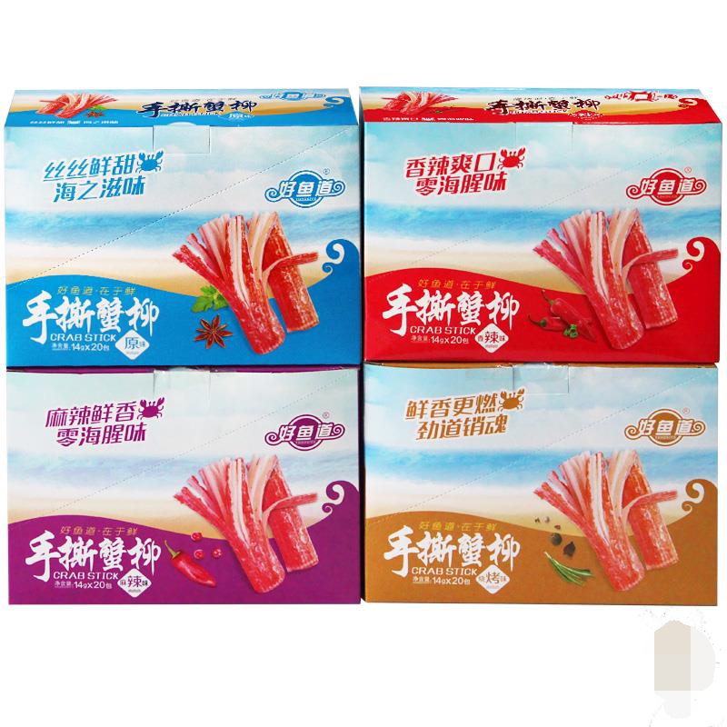 飞利浦AI手表VTR5206，低至246元