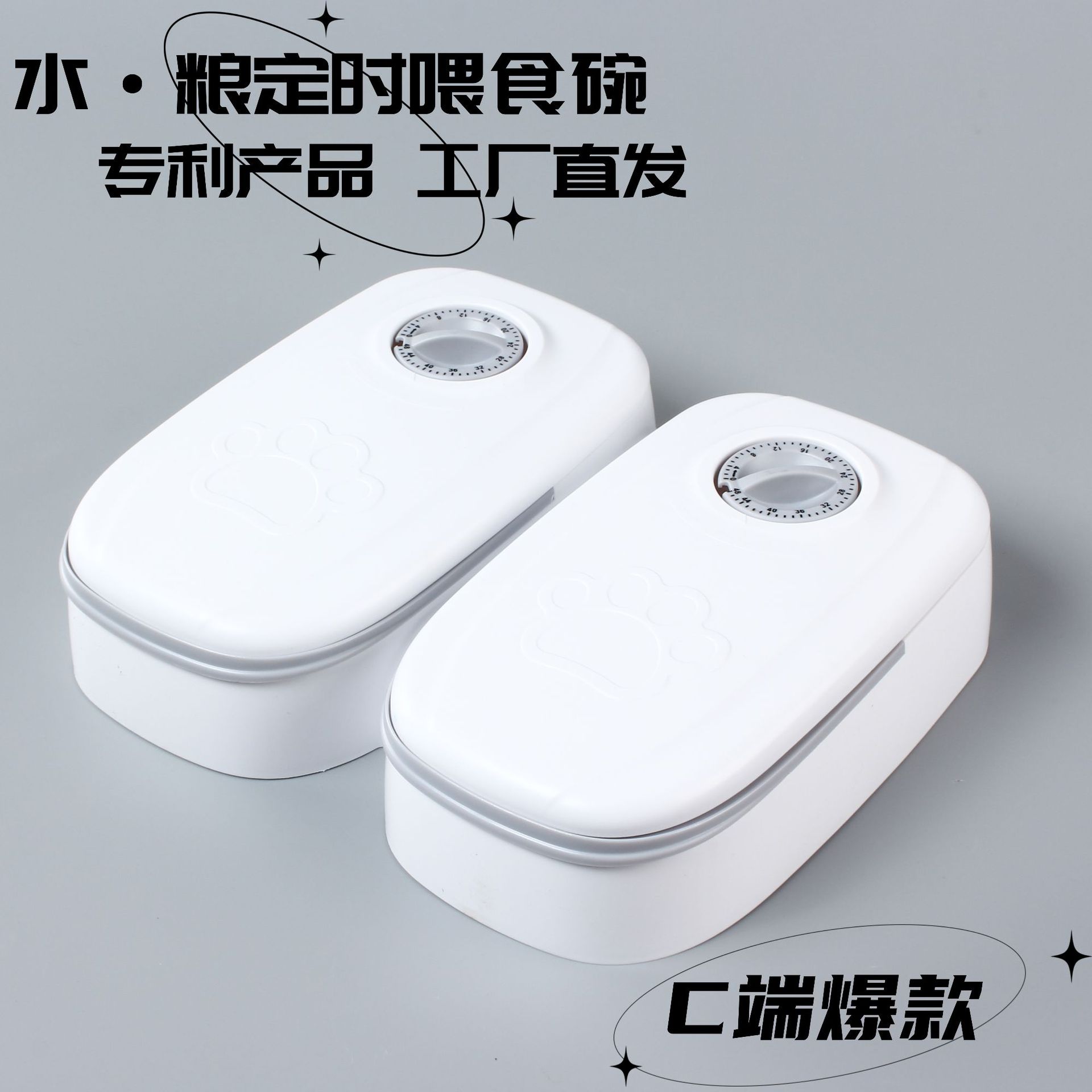 远兴鸿GY40水管制管机