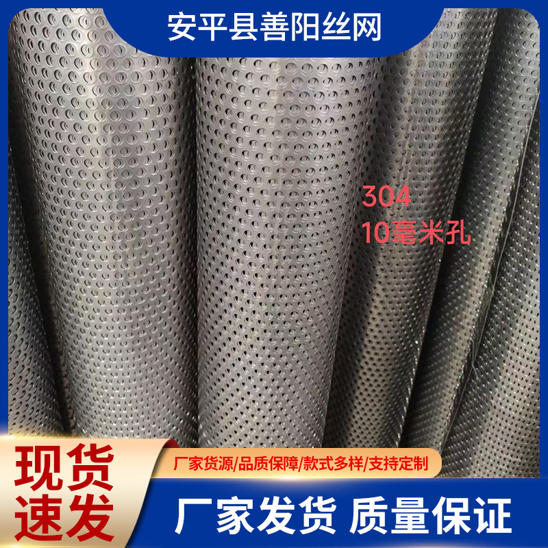 NFS挂载失败：文件系统错误