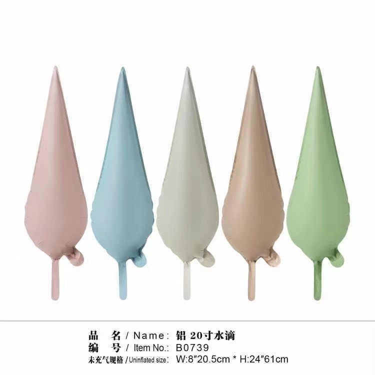 大华22寸监视器19