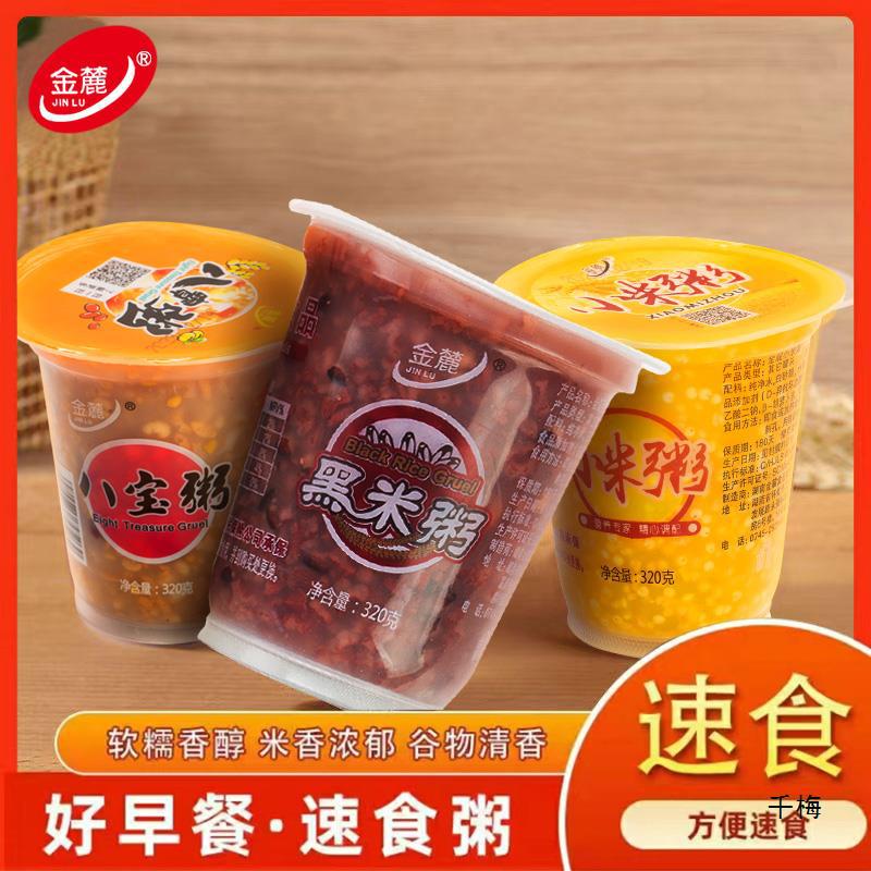 跨境太阳能51led火焰灯