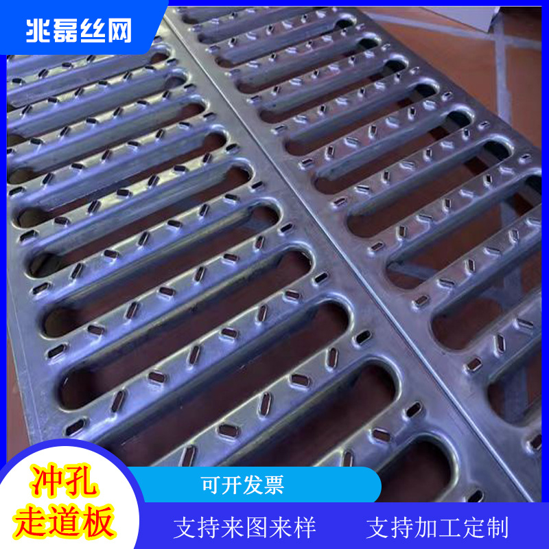 方科超高压均质机