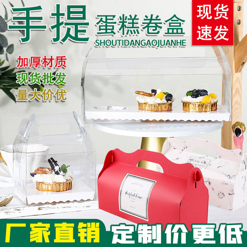 PMPM玫瑰精华油3.0限时5.1折