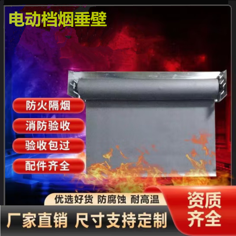 海信75E8S电视直播间大促，低至10250元