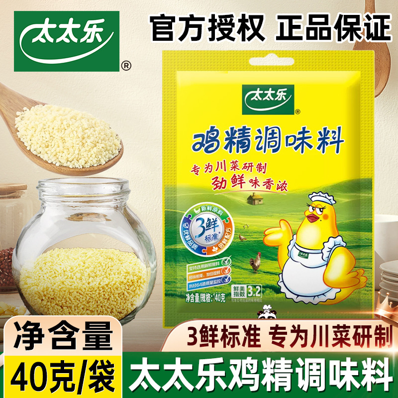 灵犀查看历史建筑指南