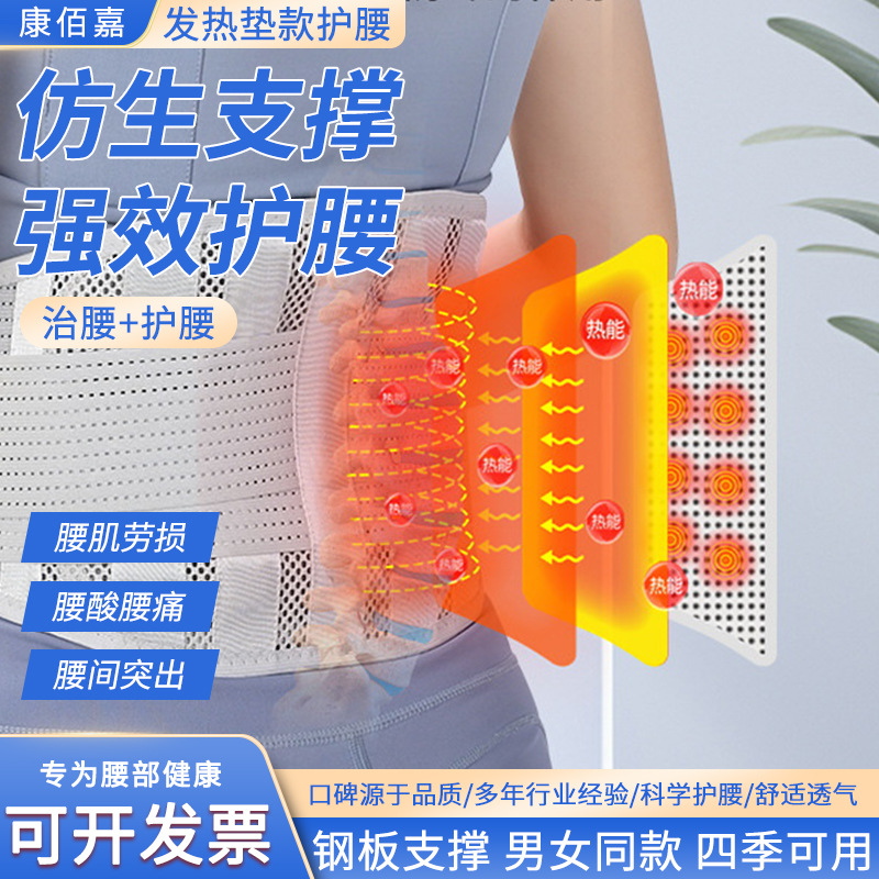 YSL圣罗兰粉底液25ml补贴后低至636元