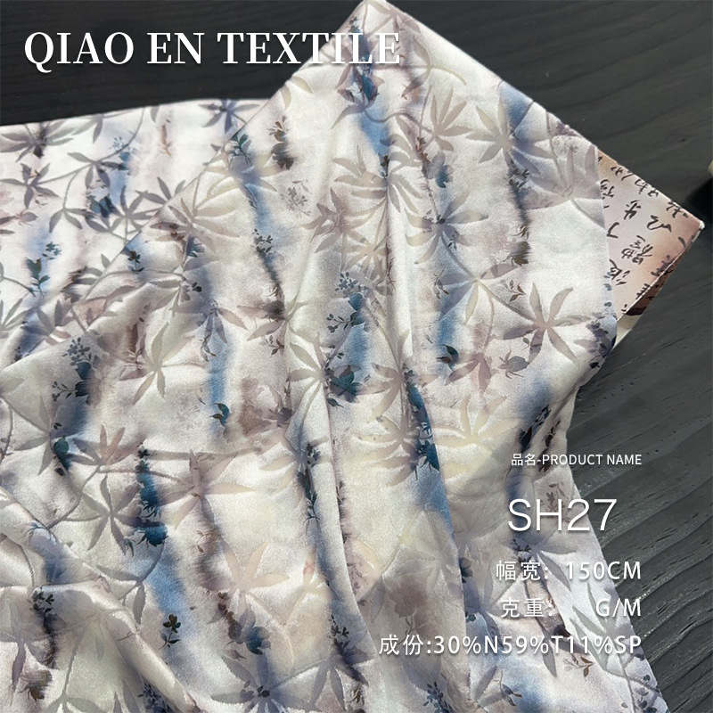 Apple iPhone Air 5G 256G手机低至4979元