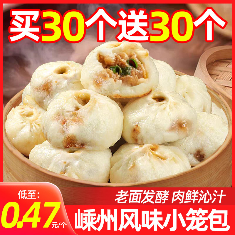 海豚小姐云幕智造人形机器人