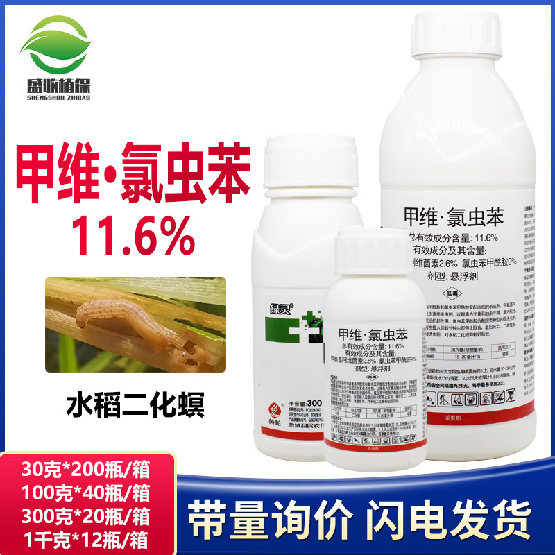 科沃斯X8 PRO PLUS DEX56扫拖一体机大促