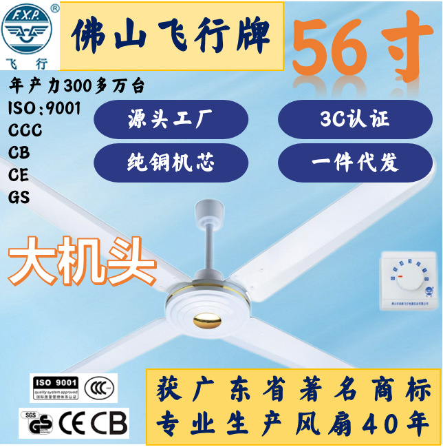 杭州众之瑞瑞虎9 C - DM优惠高达1万，欢迎垂询