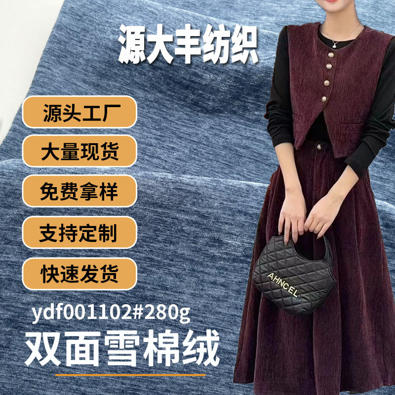 FILA FUSION甜筒面包板鞋2件低至443元