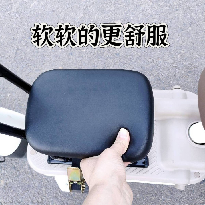 Electric Vehicle Front-Mounted Child Seat, Motorcycle Scooter Child Seat, Baby Safety Seat for Electric Scooter