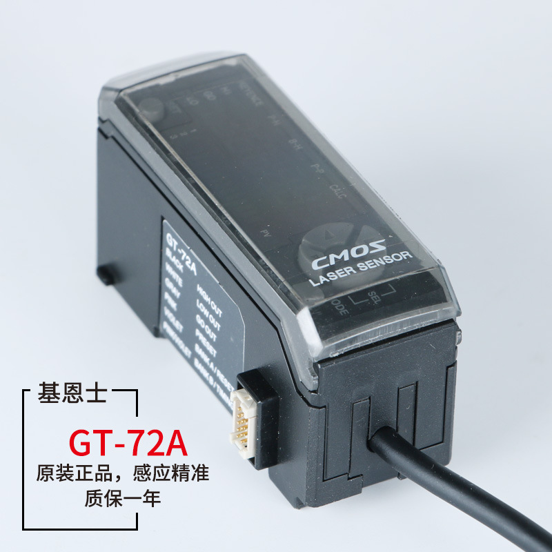 中科可控 R520 H40 (S316/32GB/1*4TB）