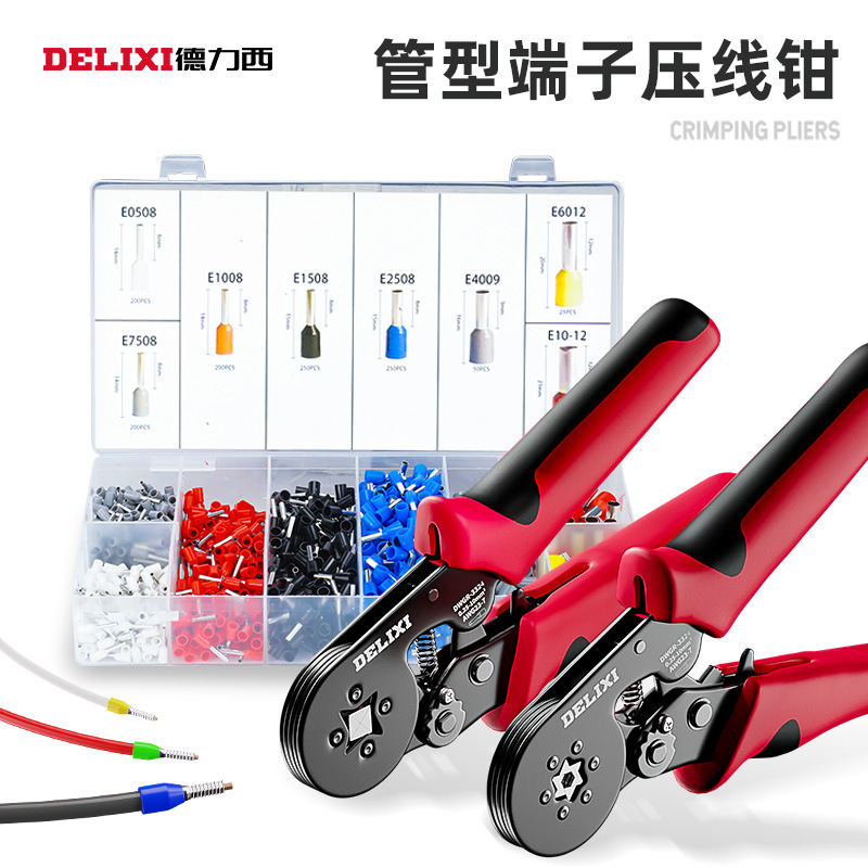 皮尔·卡丹精梳棉短袖清仓